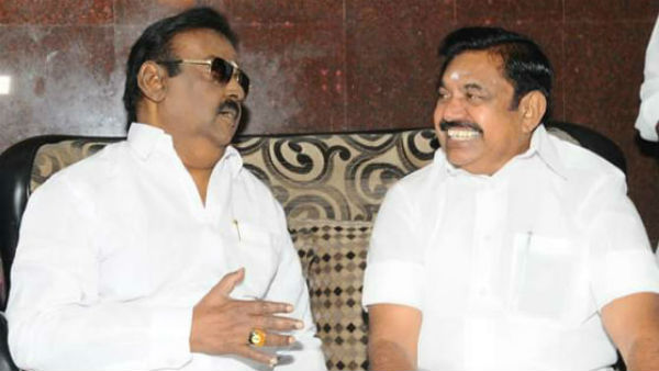 dmdk expects a one rajyasabha seat from the AIADMK dmdk expects a one rajyasabha seat from the AIADMK