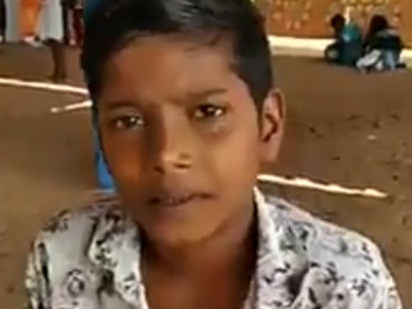 இயற்கை