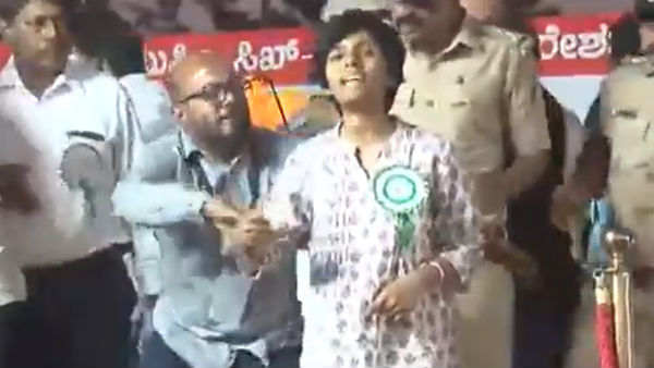 Woman chants Pakistan Zindabad at Asaduddin Owaisis Bengaluru rally Woman chants Pakistan Zindabad at Asaduddin Owaisis Bengaluru rally