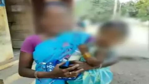 விவாகரத்து