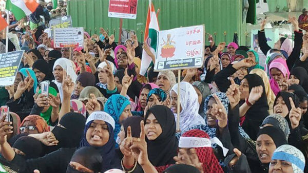 Women continue Protest against CAA across Tamil Nadu Women continue Protest against CAA across Tamil Nadu