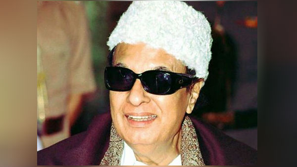 தனிக்கட்சி எம்ஜிஆர்