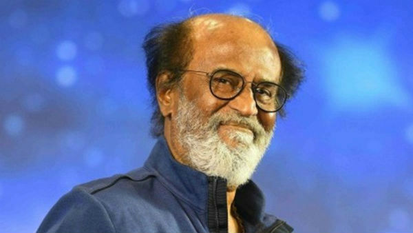 மூன்று முடிச்சு
