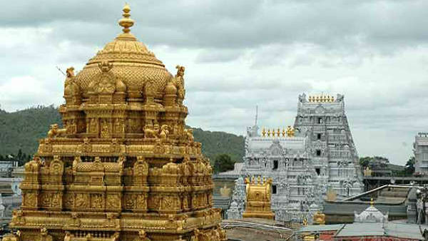 Tirumala Tirupati Temple To Close For Devotees Amid Coronavirus Outbreak Tirumala Tirupati Temple To Close For Devotees Amid Coronavirus Outbreak