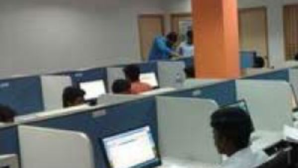 எல்லோருக்கும் அறிவிப்பு