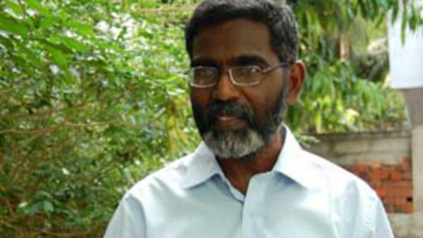 நாடகம்
