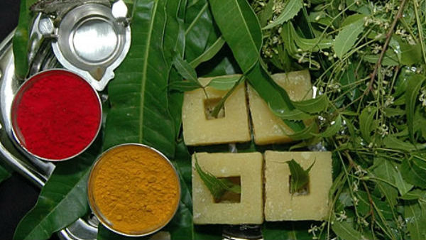உகாதி பண்டிகை