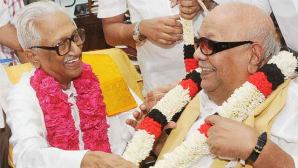 கருணாநிதி