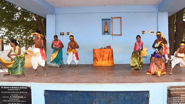 அழகிய உணர்வுகள்