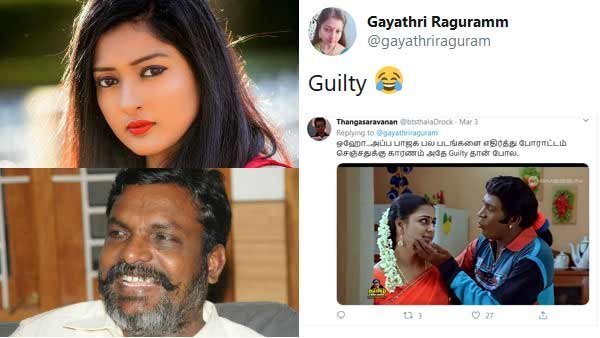actress gayathri raghuram criticized vck actress gayathri raghuram criticized vck