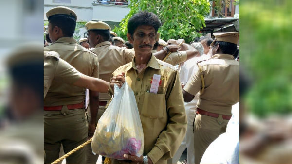 மாலை