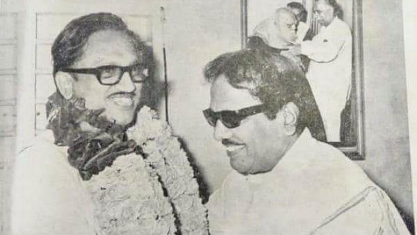 இணைப்பு