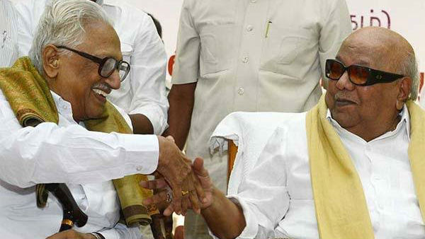 திராவிட பேராசிரியர்