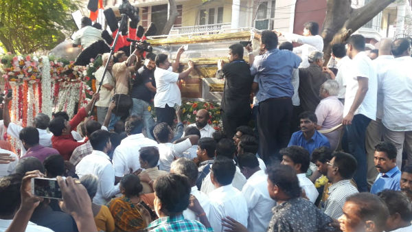 முப்பால்