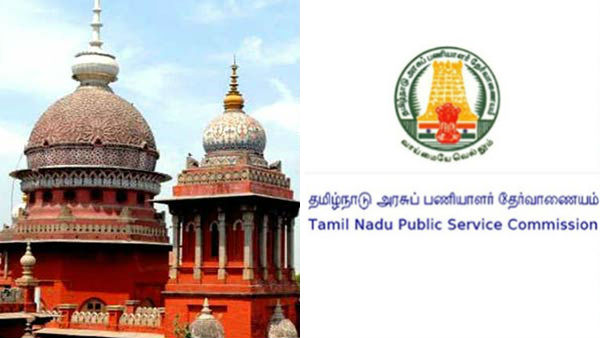 CBI probe plea, TN govt should reply says Chennai High Court in TNPSC case CBI probe plea, TN govt should reply says Chennai High Court in TNPSC case