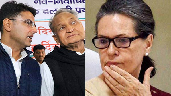 Sonia Gandhi Summons Rajasthan CM Ashok Gehlot Sonia Gandhi Summons Rajasthan CM Ashok Gehlot