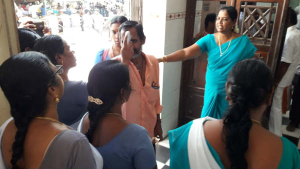 அறிகுறிகள்