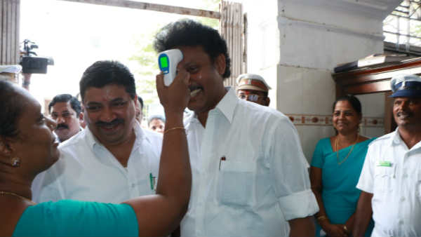பரவக்கூடிய வாய்ப்பு