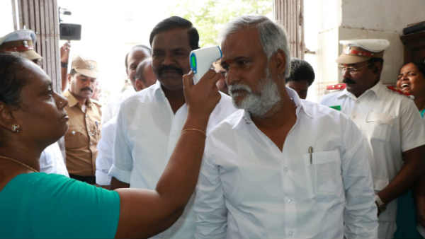 பரிசோதனை