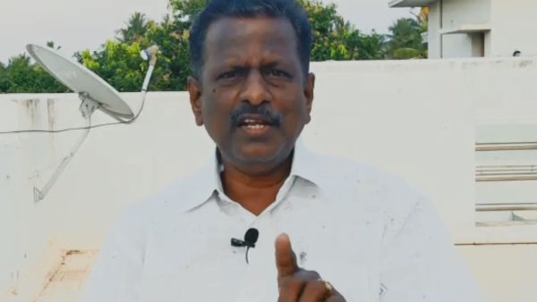 செவ்வாய் ஆதிக்க எண்