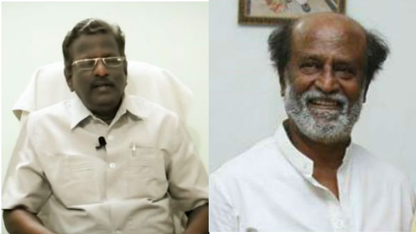 Actor Rajinikanth will not come to Politics says Numerologist JNS Chelvan Actor Rajinikanth will not come to Politics says Numerologist JNS Chelvan