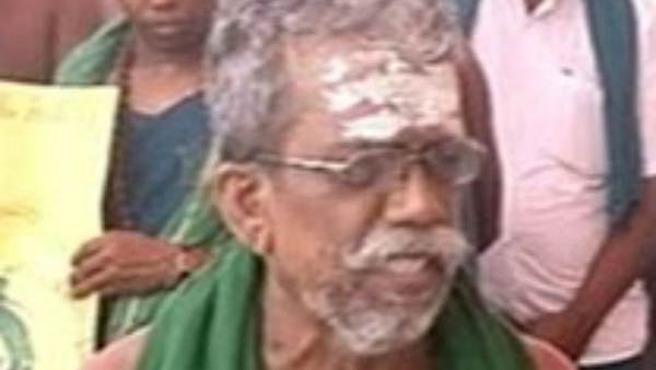 அய்யாக்கண்ணு
