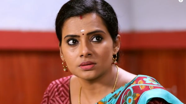 அடிக்கடி இல்லை