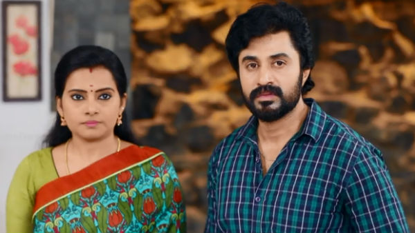 தாலி மடிப்பிச்சை