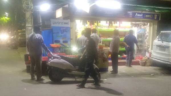 நடைமுறை சிக்கல்