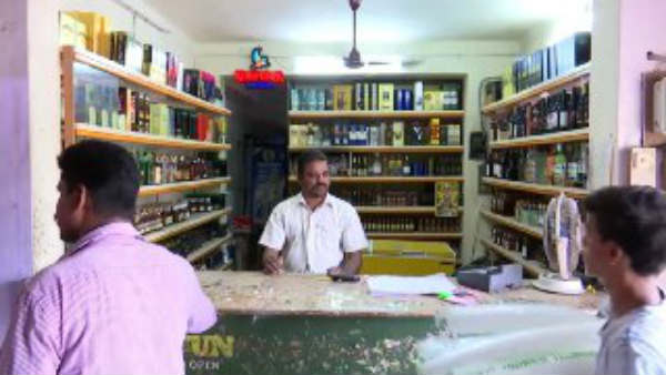 Puducherry state Chief minister V.Narayanasamy press conference regarding winshops closed Puducherry state Chief minister V.Narayanasamy press conference regarding winshops closed