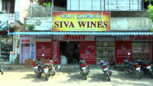 Puducherry state Chief minister V.Narayanasamy press conference regarding winshops closed Puducherry state Chief minister V.Narayanasamy press conference regarding winshops closed