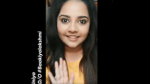 கேட்ல நின்னு லன்ச்