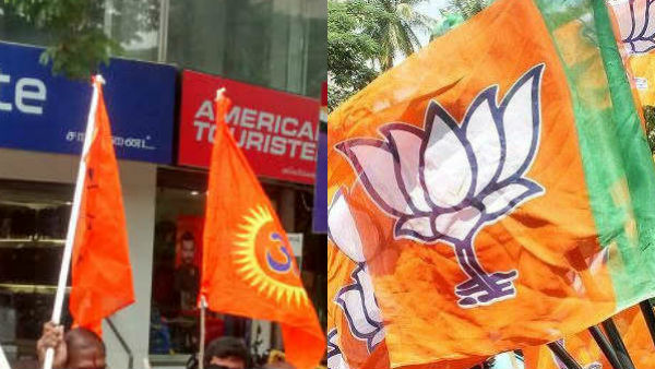 BJP and Hindu Munnani cadres Clash in Coimbatore- 3 Injured BJP and Hindu Munnani cadres Clash in Coimbatore- 3 Injured
