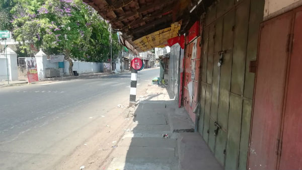 ஏனைய அரசு அலுவலகங்கள்