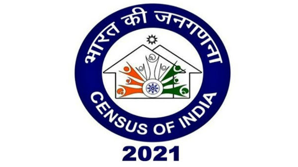 Details of the Census for 2021 are published in the Gazette Details of the Census for 2021 are published in the Gazette