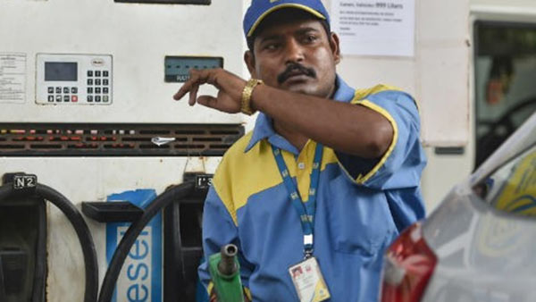 அத்தியாவசிய பொருட்கள்
