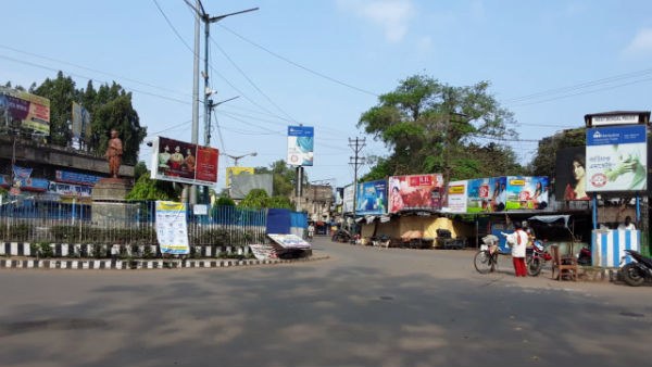 வேறு எங்கு