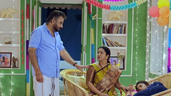 எதிர்பார்ப்பு பூர்த்தி