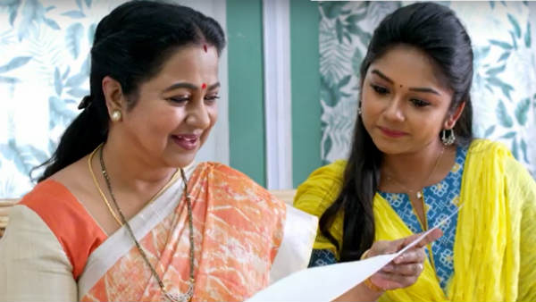 படப்பிடிப்பு ரத்து