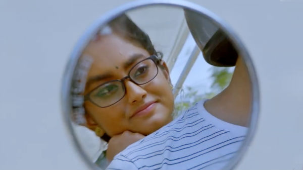 பிசினெஸ் ஐடியா