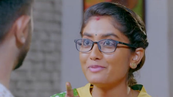 சைன் போட