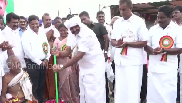 அடுத்த அதிரடி