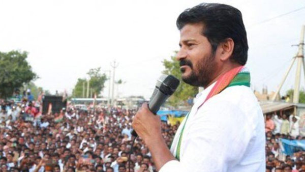 Congress MP Revanth Reddy has been arrested for flying a drone Congress MP Revanth Reddy has been arrested for flying a drone