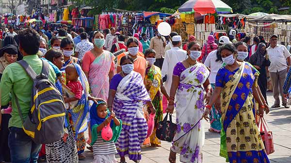 என்ன விழிப்புணர்வு