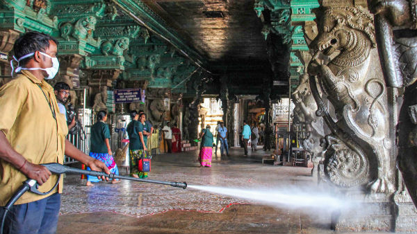 ஒரு மாத விலக்கு வேண்டும்