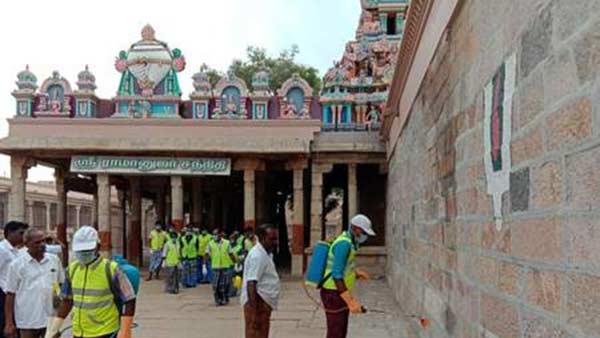 அவசரஉதவிக்கு எண்கள்