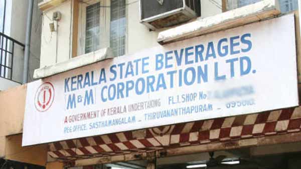 Coronavirus lockdown- Kerala man commits suicide after liquor ban Coronavirus lockdown- Kerala man commits suicide after liquor ban