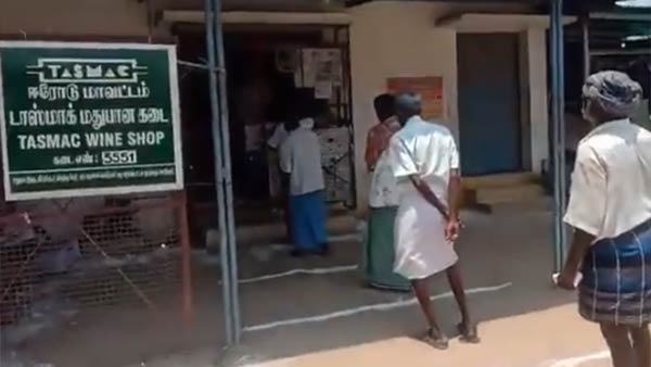 கொரோனா: யே..யே.. கோட்டை தாண்டி தான் போய் வாங்கோனும்.. கேரளா ஸ்டைலில் தமிழகத்தில் மது விற்பனை 