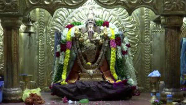 திருநள்ளாறு