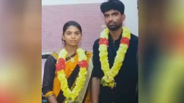 உறுப்பினர்